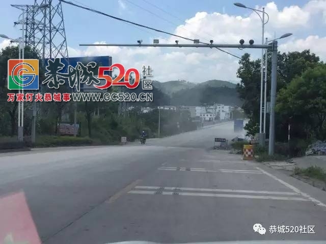 【恭城身边事】白马大桥通车后灰尘扬漫天|广场舞变“扰民舞” 居民苦不堪言210 / 作者:社区小编 / 帖子ID:235537