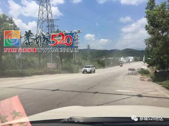 【恭城身边事】白马大桥通车后灰尘扬漫天|广场舞变“扰民舞” 居民苦不堪言724 / 作者:社区小编 / 帖子ID:235537