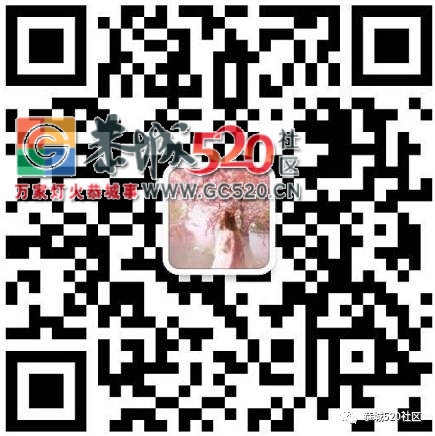 恭城单身机会来了，小编邀你做“七天情侣”，体验一周的脱单生活2 / 作者:社区小编 / 帖子ID:235541