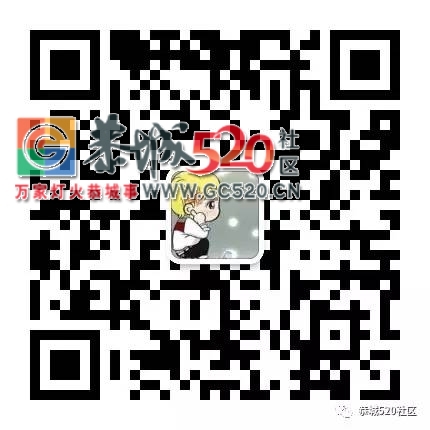 恭城单身机会来了，小编邀你做“七天情侣”，体验一周的脱单生活201 / 作者:社区小编 / 帖子ID:235541