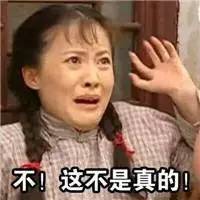 脸盲症：一种连亲妈都不认识的病948 / 作者:疾控客服 / 帖子ID:235570