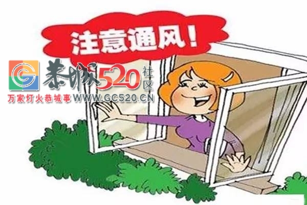 从小用到大的感冒治疗方法，竟然是错的！！！696 / 作者:疾控客服 / 帖子ID:235573