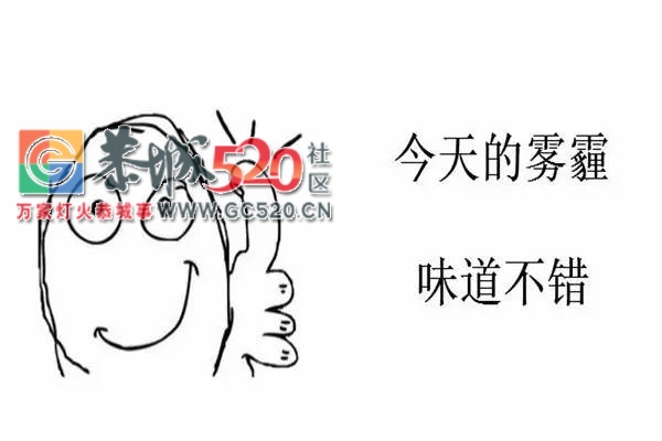 从小用到大的感冒治疗方法，竟然是错的！！！703 / 作者:疾控客服 / 帖子ID:235573