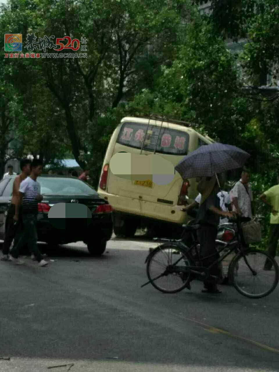 就在刚刚，恭城孟家路口江永车跟一辆踏板车“打碰”，男子疑似重伤不起！546 / 作者:茶江人 / 帖子ID:235648