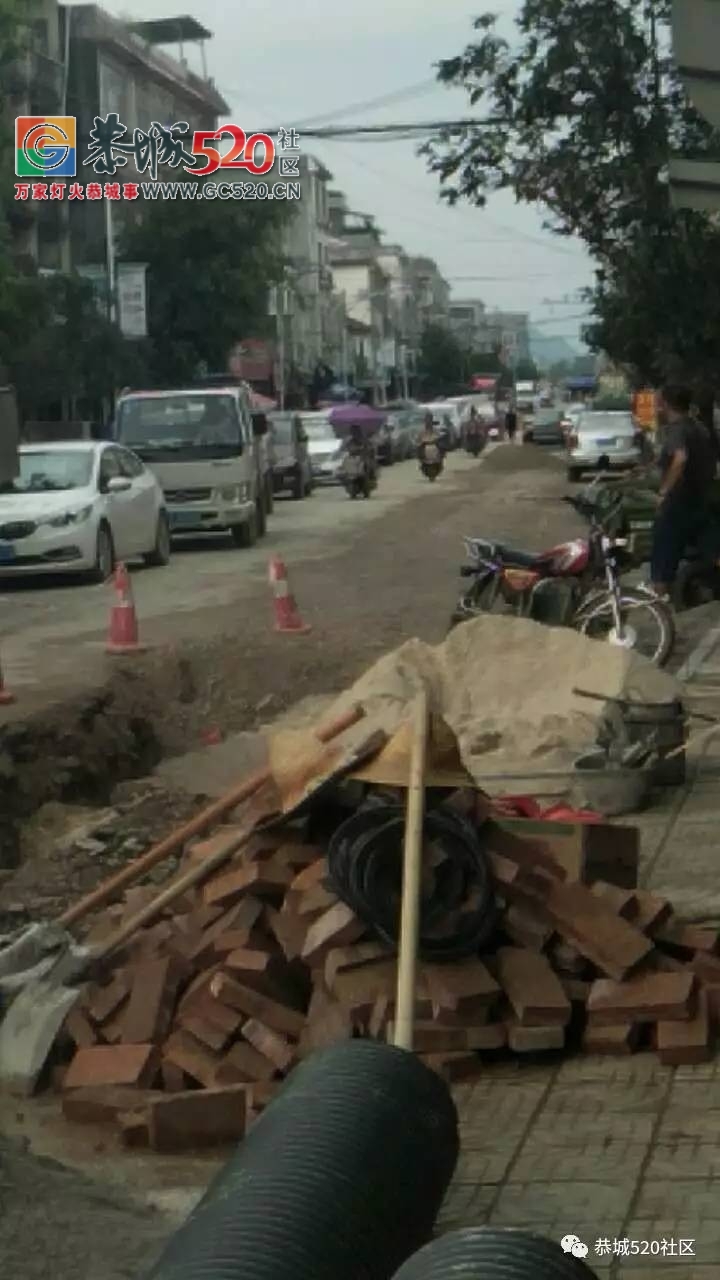 【恭城身边事】 西岭污水管埋放，这些人却...|林家埠电线杆断裂多日无人处理513 / 作者:社区小编 / 帖子ID:235716