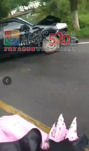 恭城定岗凹路段发生车祸，雨天路滑，行车注意安全811 / 作者:糕富帅 / 帖子ID:235751