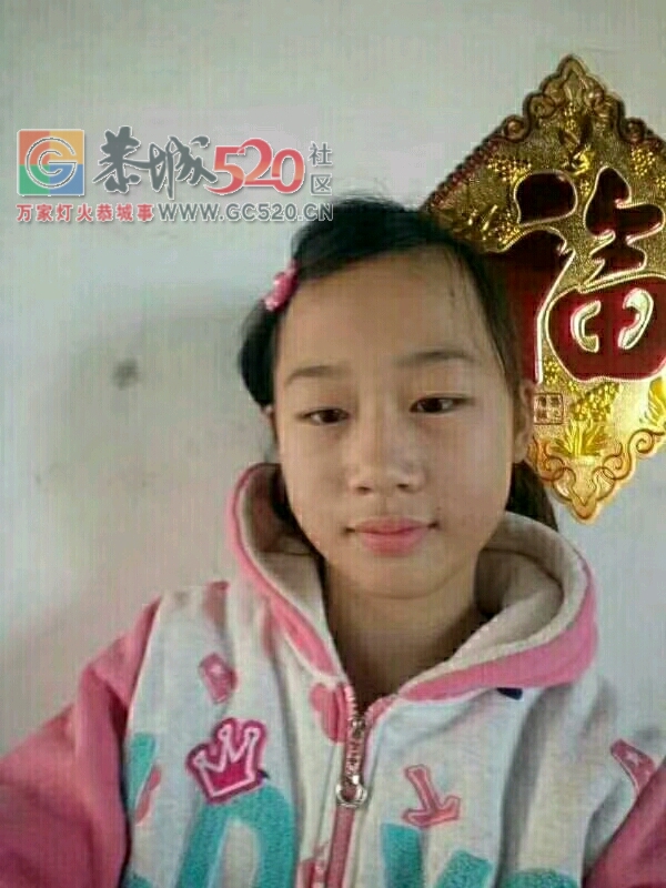 人已找到514 / 作者:流浪儿 / 帖子ID:235761
