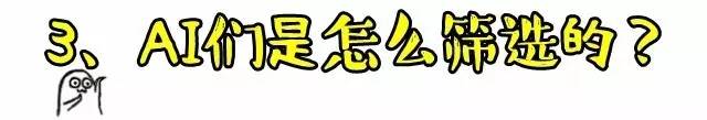 【围观】七天恋人活动匹配结果公布啦！文末有单身交友群哟！845 / 作者:社区小编 / 帖子ID:235769