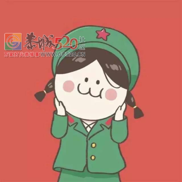 【围观】七天恋人活动匹配结果公布啦！文末有单身交友群哟！693 / 作者:社区小编 / 帖子ID:235769