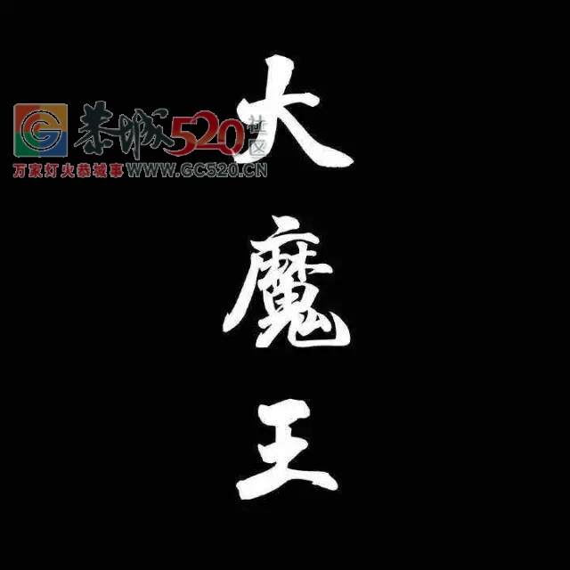 【围观】七天恋人活动匹配结果公布啦！文末有单身交友群哟！586 / 作者:社区小编 / 帖子ID:235769