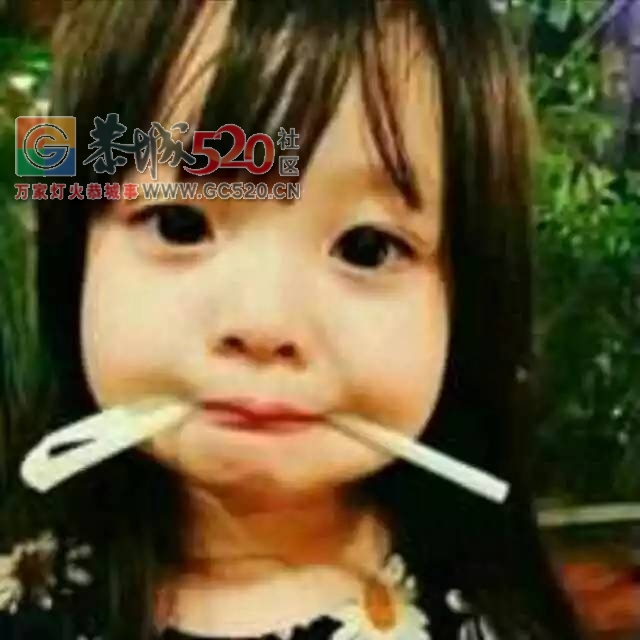 【围观】七天恋人活动匹配结果公布啦！文末有单身交友群哟！504 / 作者:社区小编 / 帖子ID:235769