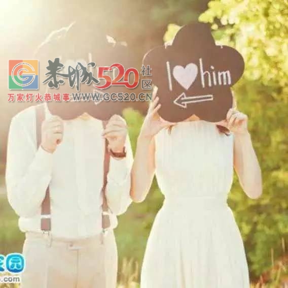 【围观】七天恋人活动匹配结果公布啦！文末有单身交友群哟！472 / 作者:社区小编 / 帖子ID:235769