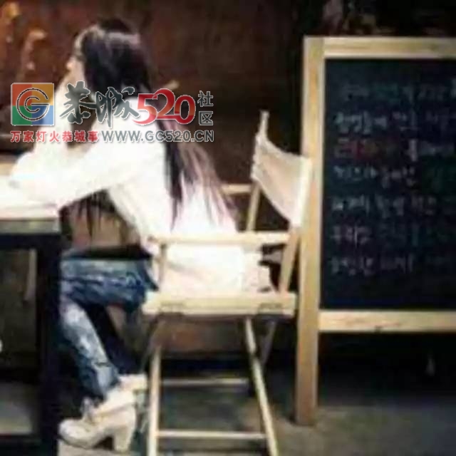 【围观】七天恋人活动匹配结果公布啦！文末有单身交友群哟！941 / 作者:社区小编 / 帖子ID:235769