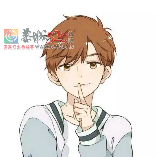 【围观】七天恋人活动匹配结果公布啦！文末有单身交友群哟！109 / 作者:社区小编 / 帖子ID:235769