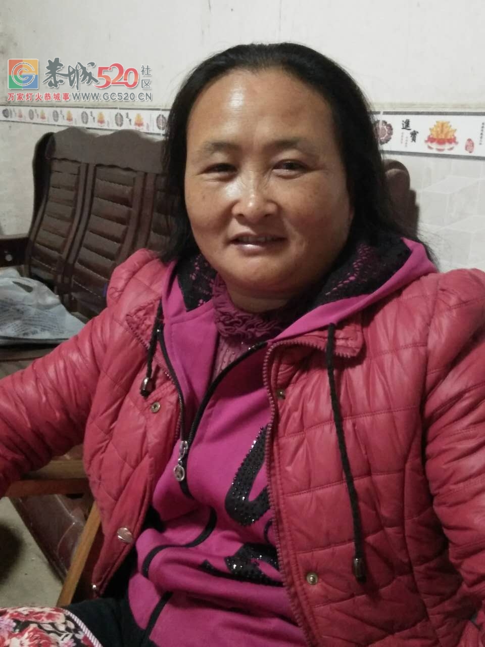 蔡洪菊于2017年5月22日被人骗走到今杳无音讯，望知情者电联，有酬谢190 / 作者:分类小编 / 帖子ID:235776