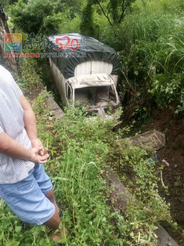 【恭城身边事】桥头到恭城车上扒手被抓现行；栗木定岗坳拐弯路段发生事故11 / 作者:社区小编 / 帖子ID:235811