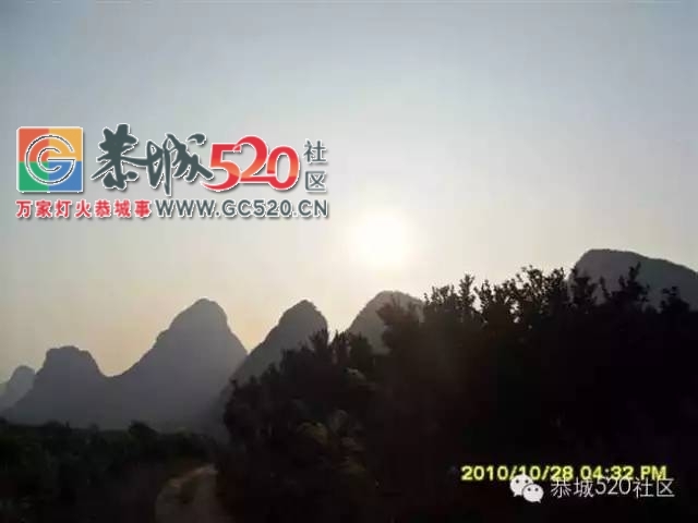 小编带你走进平安对河村，感受这里的魅力山水103 / 作者:社区小编 / 帖子ID:235912