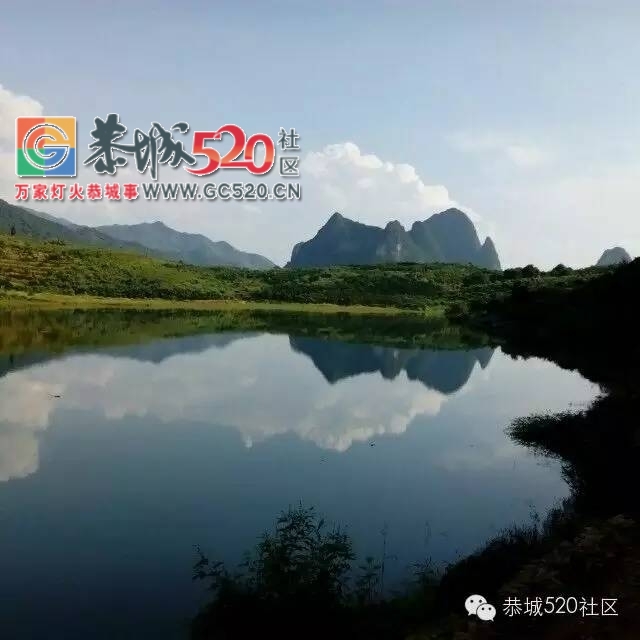 小编带你走进平安对河村，感受这里的魅力山水40 / 作者:社区小编 / 帖子ID:235912