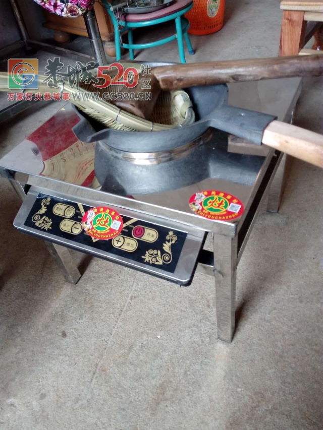 本厂大量生产有各种不锈钢、实木恭城专用油茶炉具出售380 / 作者:分类小编 / 帖子ID:235949