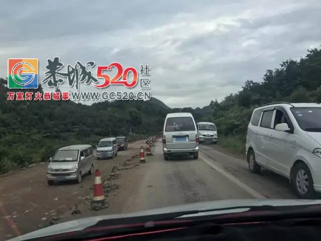 【恭城身边事】洲塘至高洲路段过往车辆堵上了；居民电表线路有问题该谁处理？体育...756 / 作者:社区小编 / 帖子ID:235962