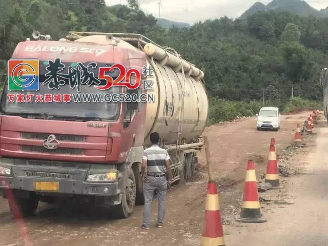 【恭城身边事】洲塘至高洲路段过往车辆堵上了；居民电表线路有问题该谁处理？体育...487 / 作者:社区小编 / 帖子ID:235962