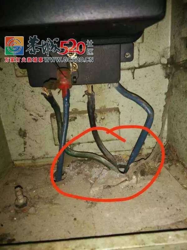 【恭城身边事】洲塘至高洲路段过往车辆堵上了；居民电表线路有问题该谁处理？体育...279 / 作者:社区小编 / 帖子ID:235962