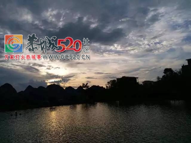 首部瑶族歌舞电影在恭城启动835 / 作者:社区小编 / 帖子ID:235964