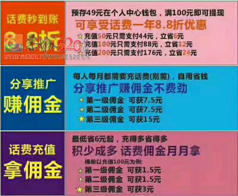 宝妈学生看过来!912 / 作者:钱是今生 / 帖子ID:235976