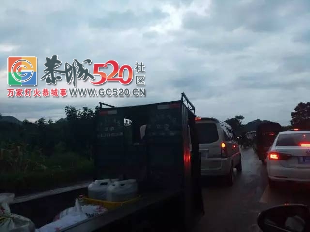 【恭城身边事】糟心！洲塘修路，部分司机却添堵| 嘉会村民有话说：近日为何老停电？587 / 作者:社区小编 / 帖子ID:235987