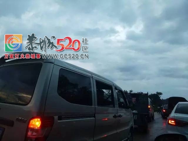 【恭城身边事】糟心！洲塘修路，部分司机却添堵| 嘉会村民有话说：近日为何老停电？252 / 作者:社区小编 / 帖子ID:235987
