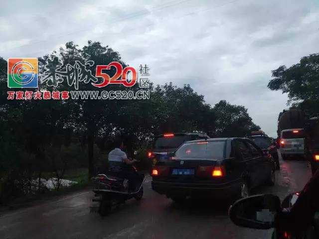【恭城身边事】糟心！洲塘修路，部分司机却添堵| 嘉会村民有话说：近日为何老停电？866 / 作者:社区小编 / 帖子ID:235987