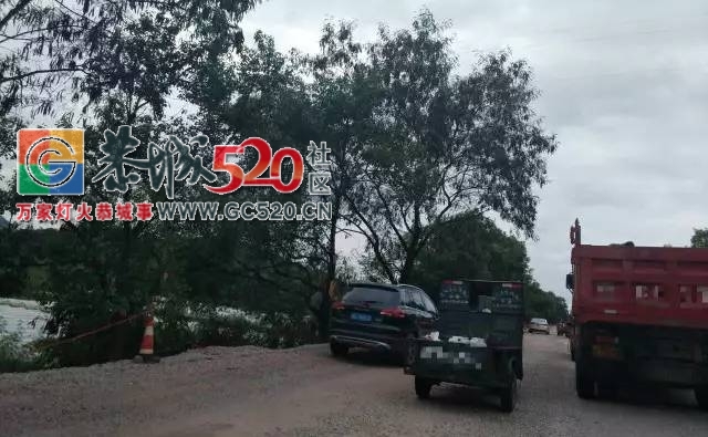 【恭城身边事】糟心！洲塘修路，部分司机却添堵| 嘉会村民有话说：近日为何老停电？169 / 作者:社区小编 / 帖子ID:235987