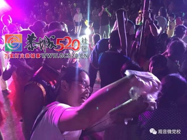 观音乡顺利举办“2017年恭城瑶族自治县观音乡狮塘村蕉山屯传统文化七月香晚会”674 / 作者:社区小编 / 帖子ID:236046