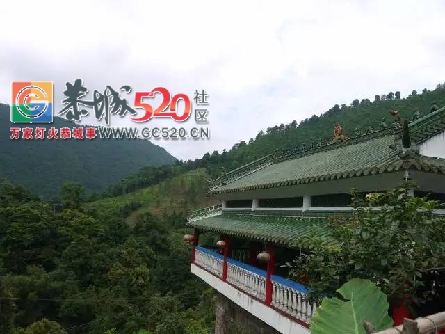 我想携你的手，到恭城南岬仙姑庙走一走！596 / 作者:社区小编 / 帖子ID:236119