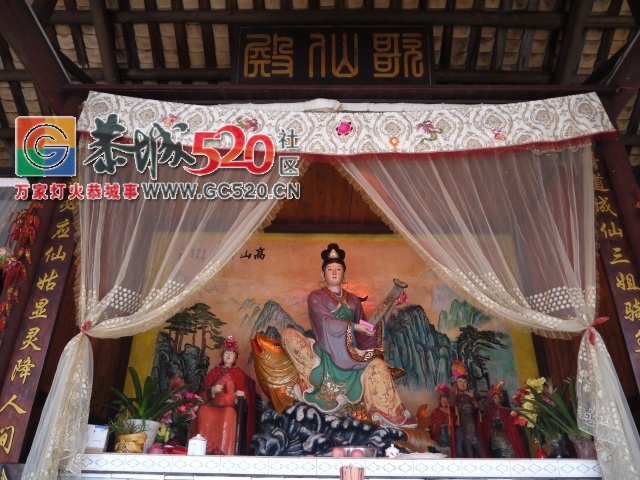 我想携你的手，到恭城南岬仙姑庙走一走！273 / 作者:社区小编 / 帖子ID:236119