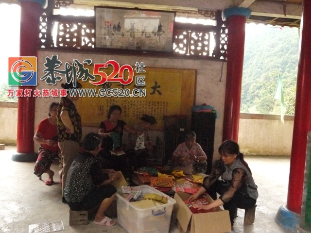 我想携你的手，到恭城南岬仙姑庙走一走！53 / 作者:社区小编 / 帖子ID:236119