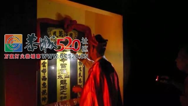 我想携你的手，到恭城南岬仙姑庙走一走！87 / 作者:社区小编 / 帖子ID:236119
