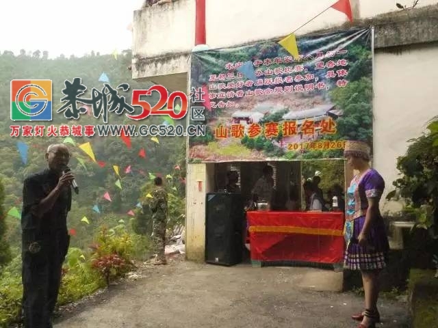 我想携你的手，到恭城南岬仙姑庙走一走！784 / 作者:社区小编 / 帖子ID:236119