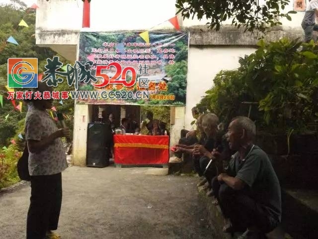 我想携你的手，到恭城南岬仙姑庙走一走！771 / 作者:社区小编 / 帖子ID:236119