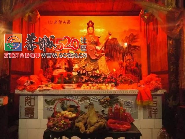 我想携你的手，到恭城南岬仙姑庙走一走！661 / 作者:社区小编 / 帖子ID:236119