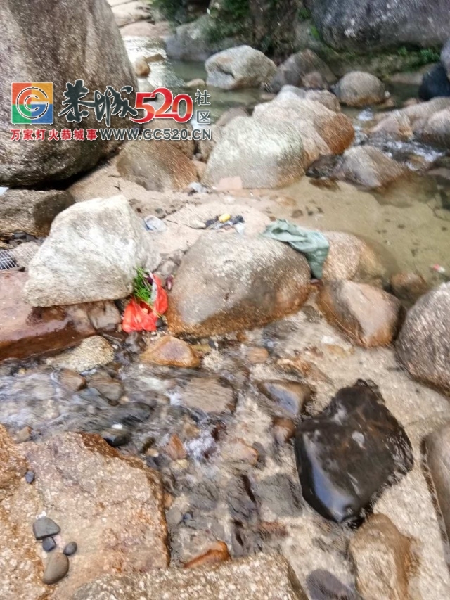 【恭城身边事】 怒斥这些游客！平安下乡源雷劈石是你的垃圾站吗?288 / 作者:社区小编 / 帖子ID:236120