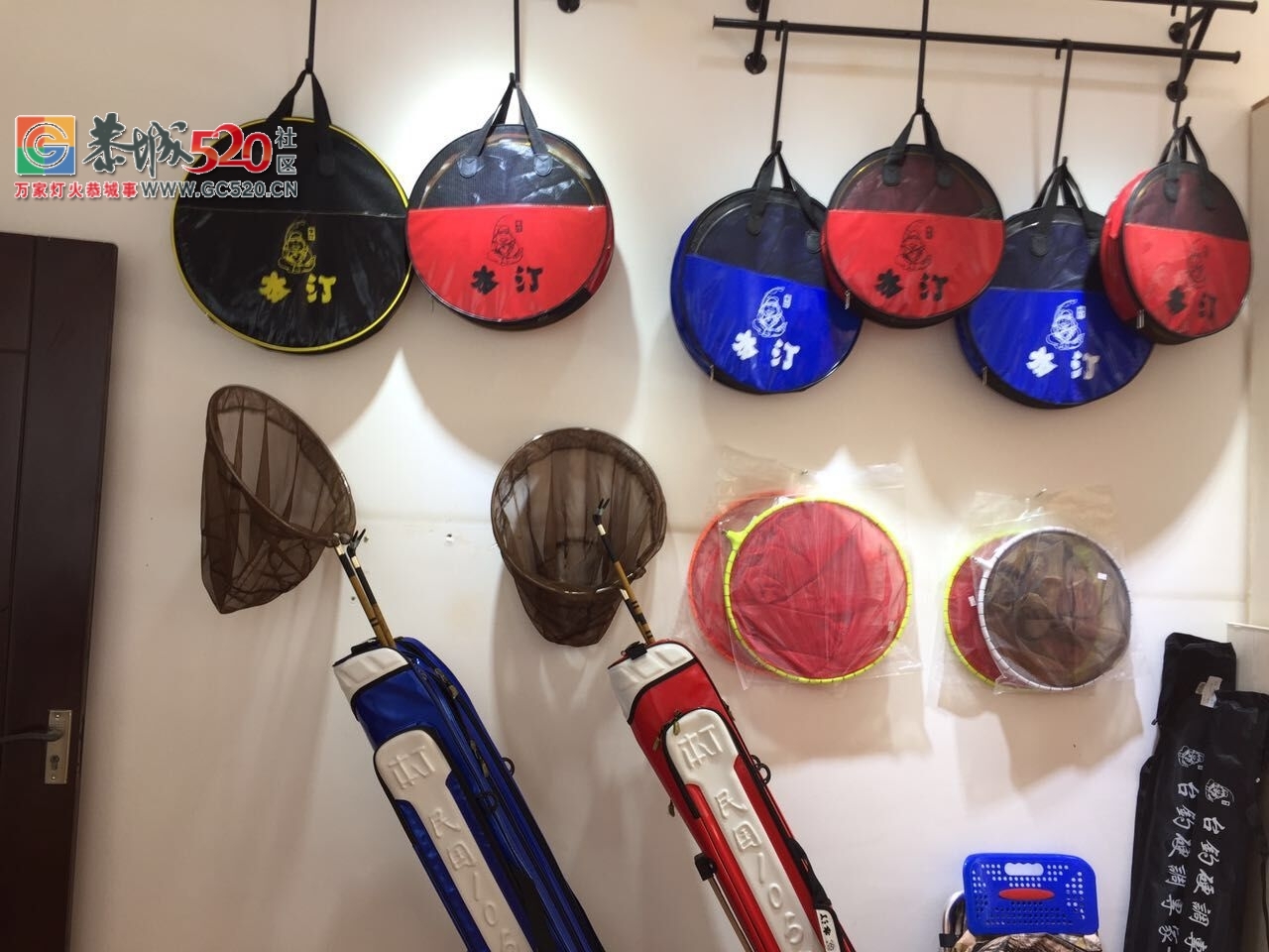 9月2号正式开业，开业当天所有渔竿一律八折。432 / 作者:ィ楽Θ楽Ξ / 帖子ID:236144