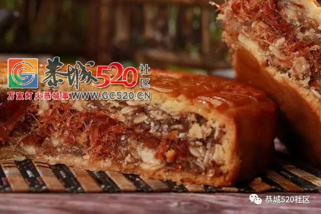 你也爱这种“黄黄的”？快，恭城的老司机们带你上车~778 / 作者:社区小编 / 帖子ID:236180