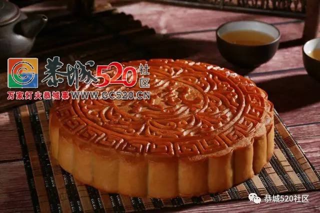 你也爱这种“黄黄的”？快，恭城的老司机们带你上车~784 / 作者:社区小编 / 帖子ID:236180