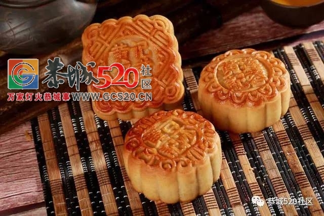 你也爱这种“黄黄的”？快，恭城的老司机们带你上车~455 / 作者:社区小编 / 帖子ID:236180