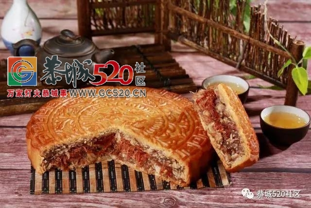 你也爱这种“黄黄的”？快，恭城的老司机们带你上车~190 / 作者:社区小编 / 帖子ID:236180