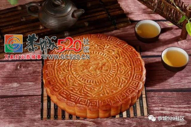 你也爱这种“黄黄的”？快，恭城的老司机们带你上车~79 / 作者:社区小编 / 帖子ID:236180