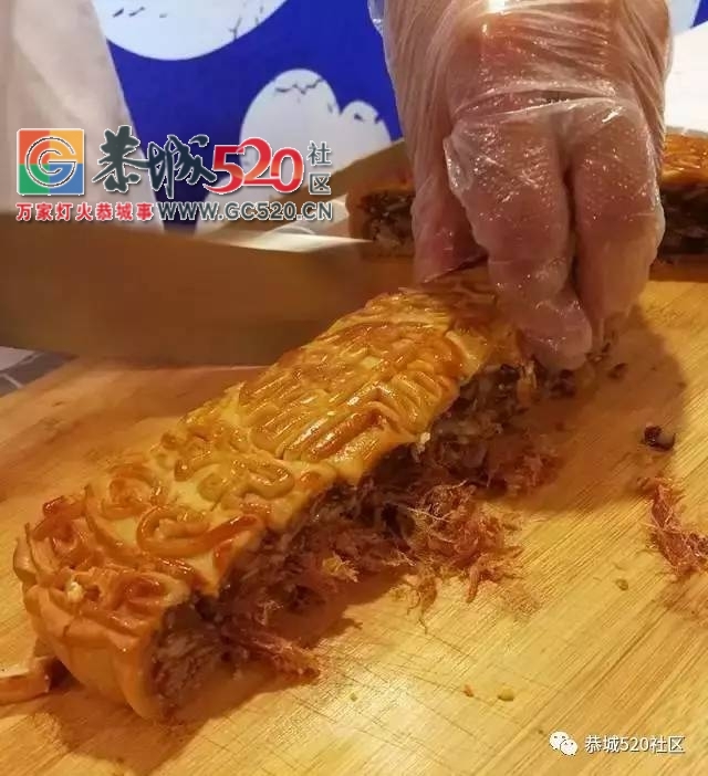 你也爱这种“黄黄的”？快，恭城的老司机们带你上车~114 / 作者:社区小编 / 帖子ID:236180