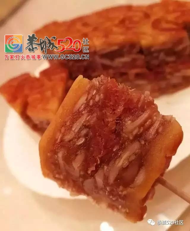 你也爱这种“黄黄的”？快，恭城的老司机们带你上车~168 / 作者:社区小编 / 帖子ID:236180
