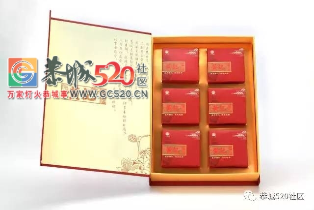 你也爱这种“黄黄的”？快，恭城的老司机们带你上车~736 / 作者:社区小编 / 帖子ID:236180
